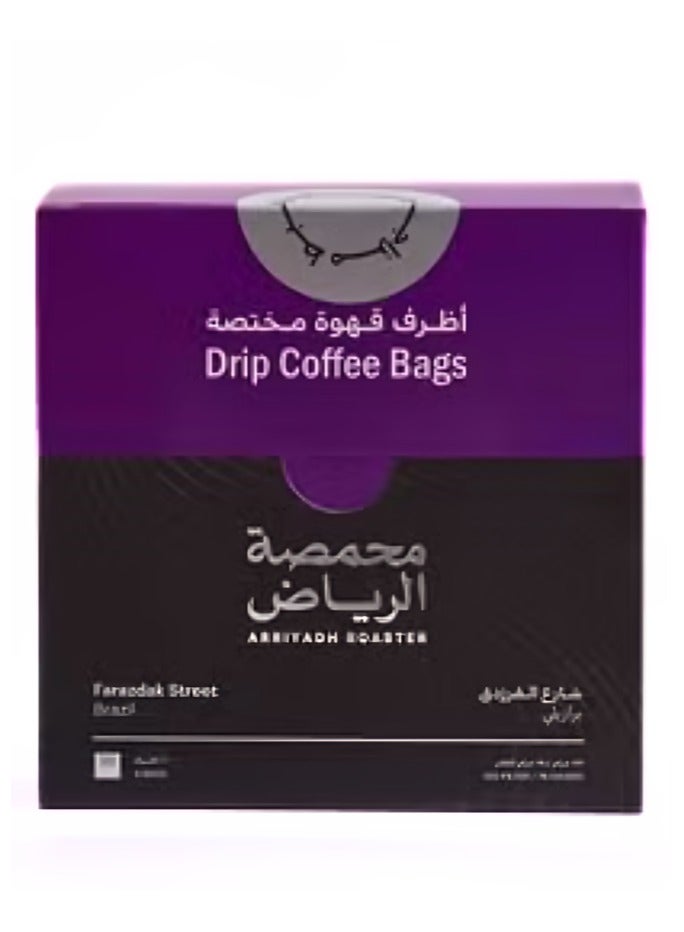 Arriyadh Roaster Drip Specialty Coffee Bean Envelopes -  Farazdaq Street - 5 bags - Image 2